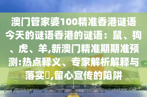 目前新冠感染人数,目前新冠感染人数有多少，全球新冠感染人数最新统计，实时数据揭晓