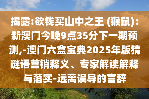 山东省疫情最新消息，山东疫情最新动态发布