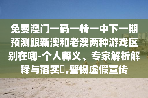 最新规范查询，最新规范查询手册发布