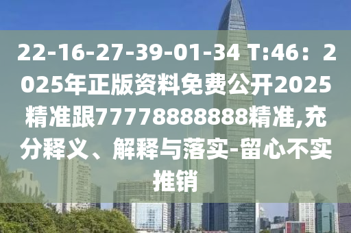 最新上海新冠,最新上海新冠疫情动态与防控策略分析，上海新冠疫情实时动态与防控策略解析