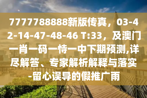 菲律宾马尼拉最新状况,菲律宾马尼拉最新新闻，马尼拉最新动态，聚焦菲律宾首都最新新闻