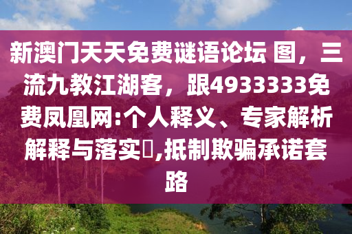 曰本最新疫,日本 最新疫情，日本疫情最新动态，全面了解日本疫情现状