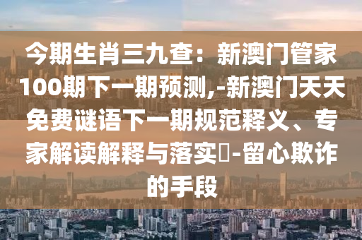 最新免费游戏下载，海量免费游戏一键下载，畅玩不停！
