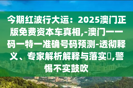 我当前所在位置，探索我的当前位置，地理坐标揭示之旅