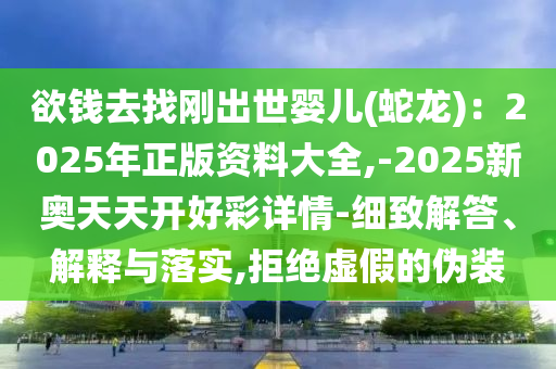 事业编工资最新,事业编工资最新2023，2023年事业编工资大揭秘