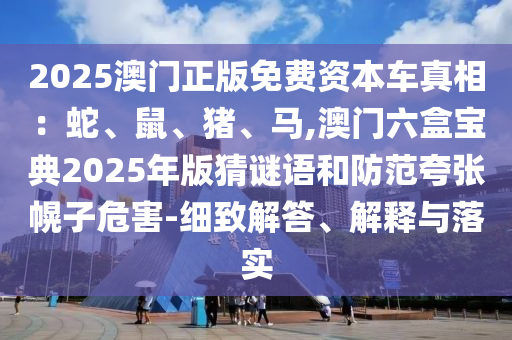 潘玮柏最新消息，潘玮柏最新动态揭晓