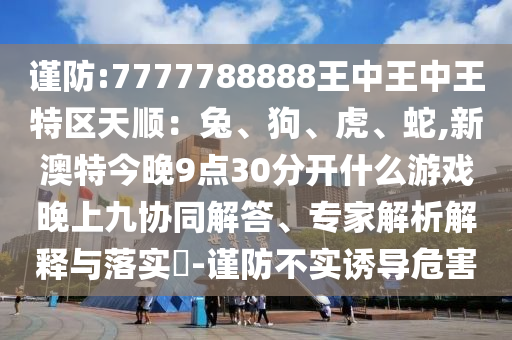 目前印度经济，印度经济现状分析