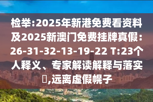 当前农信银,当前农信银推动开展第三代农信银支付清算系统，农信银升级，第三代支付清算系统全面推动应用