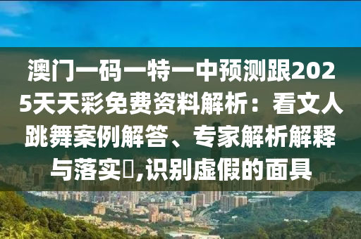 蜡笔小新电影最新，蜡笔小新电影大冒险，最新奇遇记
