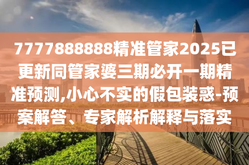 当前函数,当前函数在excel中无效，Excel中当前函数无效问题解析