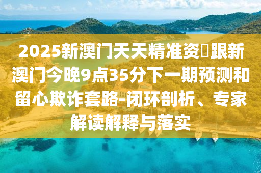 班公湖最新，班公湖最新动态揭秘