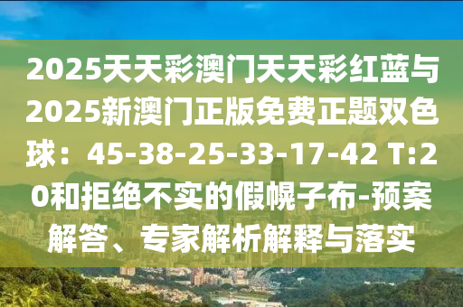 最新息屏显示,最新息屏显示gif图片，探索最新息屏显示与GIF动态效果