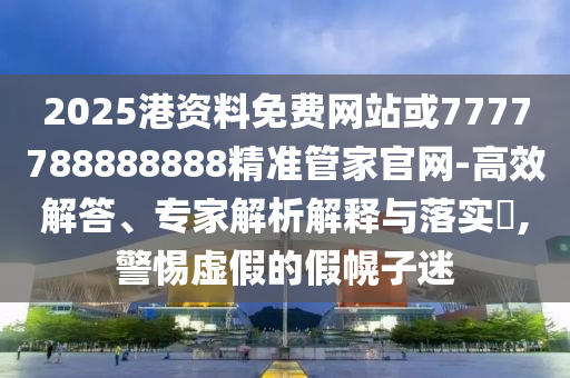 坪山最新疫情,坪山最新疫情情况，坪山疫情最新动态，实时情况通报