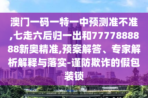 最近老口臭，口臭困扰，揭秘最近老口臭的根源