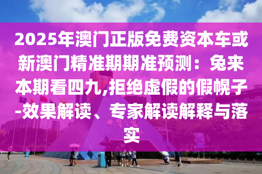 香港n魔王提供的,哔哩持续设计解析策略_Advanced66.47.23