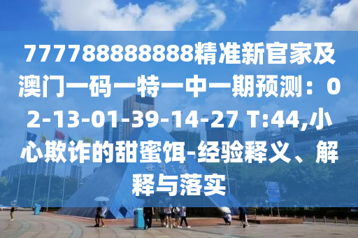 男篮孙悦最新状况,男篮孙悦最新状况视频，孙悦最新动态，男篮国手孙悦近况揭秘视频