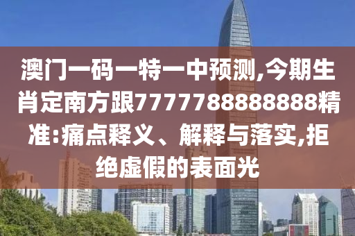 日本中文视频最新,日本中文视频最新消息，最新日本中文视频速递