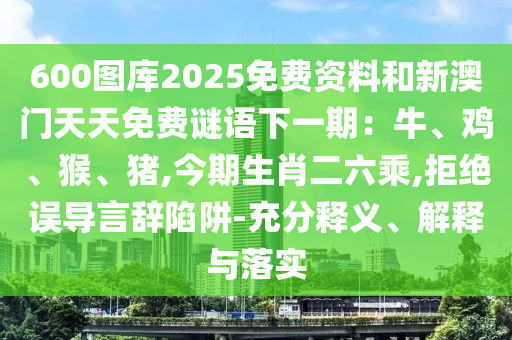 最新手机膜，科技护航，高清护眼——最新手机膜全解析