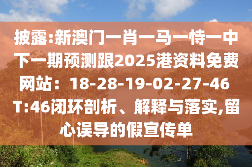 美队最新剧,探讨美队最新剧集，英雄形象的演变与当代价值观的反思，美队新篇章，英雄角色重塑与当代价值思考