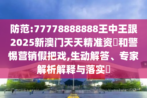 高德地图开州区跳蹬水库,开州跳蹬水库的公路