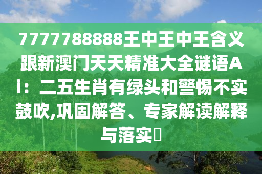恒大名都最新房价，恒大名都最新房价行情揭秘