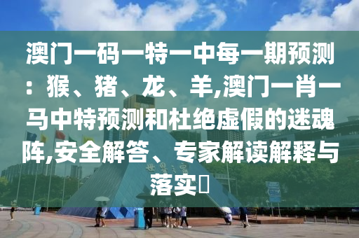 最新地址24小时，全天候最新地址查询服务
