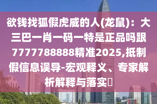 2024澳门天天开好彩大全开奖记录走势图,2021年澳门天天开彩开奖结果