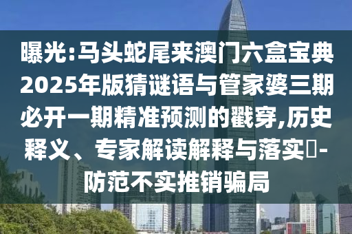 2024年11月21日 第2页