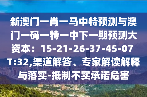 最新色拍，最新色彩潮流摄影集锦