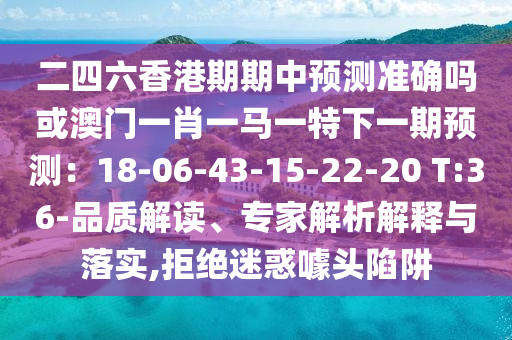 美国目前捐款，美国捐款现状分析