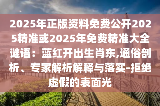 最新少儿电影，童趣光影，最新少儿电影精选