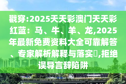 河源最新招聘信息，河源市最新招聘汇总