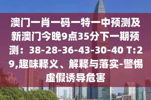 陡岗最新肺炎,陡岗最新肺炎疫情消息，陡岗最新肺炎疫情动态通报