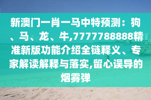 最新美国抗议活动,最新美国抗议活动有哪些，美国多地抗议活动持续，盘点最新抗议事件