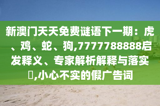 全国最新疫情封锁,全国最新疫情封锁政策解析及影响研究，全国疫情封锁新政策解析与影响深度研究