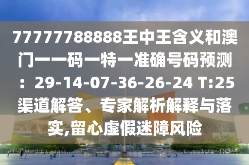 枝江最新招聘，枝江地区最新招聘信息汇总