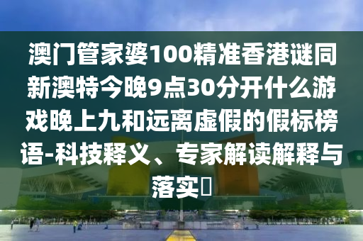 诸城最新招聘信息，诸城最新招聘汇总速览