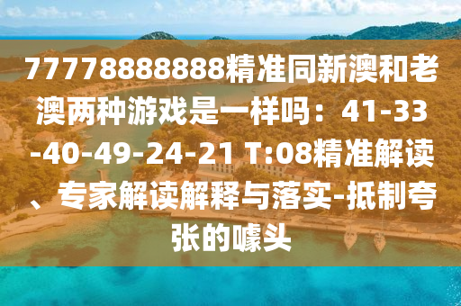 市场金价最新价钱,市场金价最新价钱走势，实时市场金价动态，最新价格及走势分析