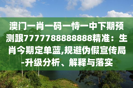 硒码汇5649app,哔哩灵活性计划实施_Linux26.85.17