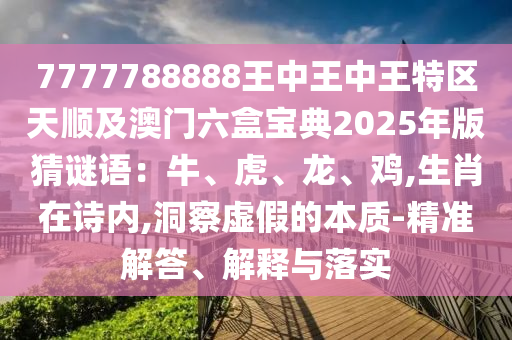 舞原圣最新,舞原圣最新作品推荐，舞原圣最新力作盘点，精彩作品推荐