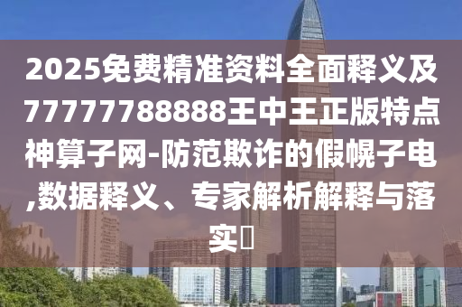 zhangzhiqiang 第12页