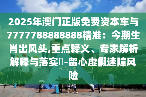 云霄最新招聘，云霄公司火热招聘中