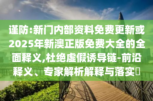 宁夏最新招聘信息，宁夏地区最新职位招聘汇总