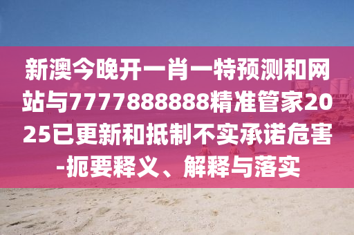 大庆招聘信息最新招聘，大庆地区最新招聘汇总