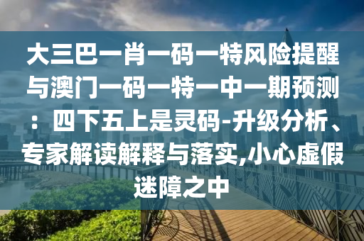最新海神动向,海神2021新款，2021年海神新款动态全解析