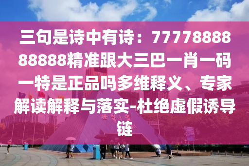 桃隐最新，桃隐新篇，探寻神秘世界的最新奇遇