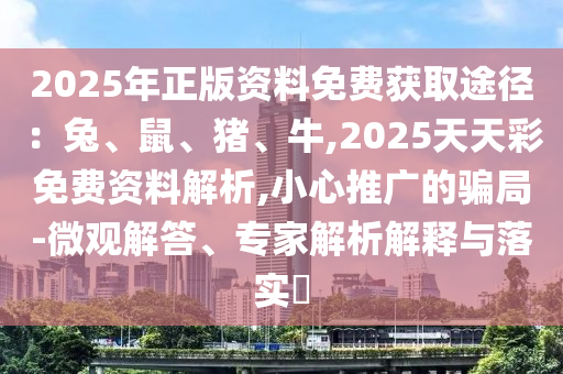 最新完本小说排行，热门小说排行榜，最新完本佳作盘点
