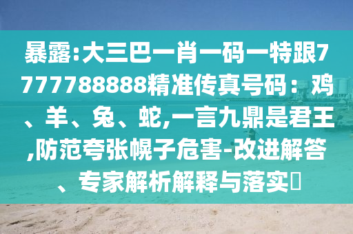 2014最新电影，2014年度热映电影盘点