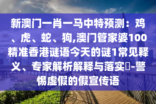 泰森沙发,泰森家具图片