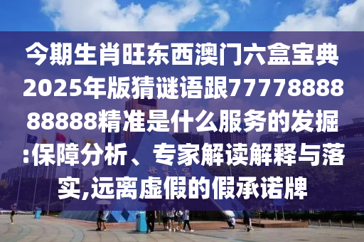 天府机场最新消息，成都天府国际机场最新动态揭秘